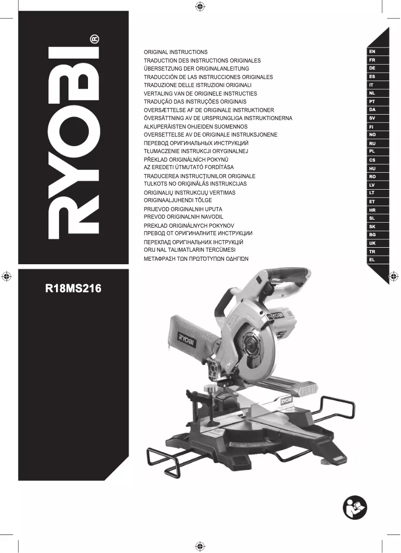 Page 1 of the manual User Manual RYOBI One+ R18MS216