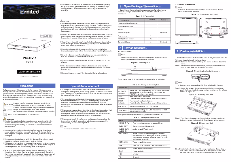 First page image of the manual for 0070-10403