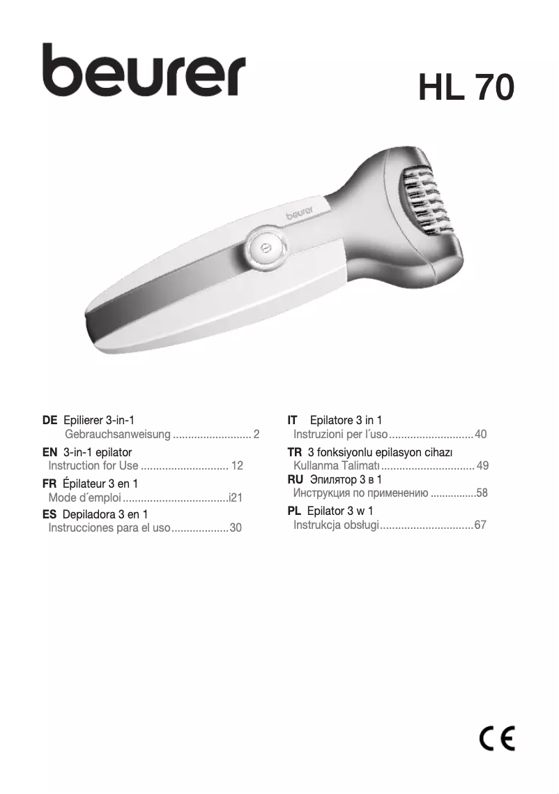 First page image of the manual for HL 70