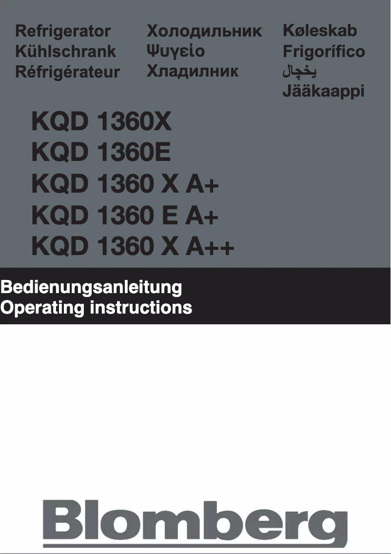 First page image of the manual for KQD 1360E