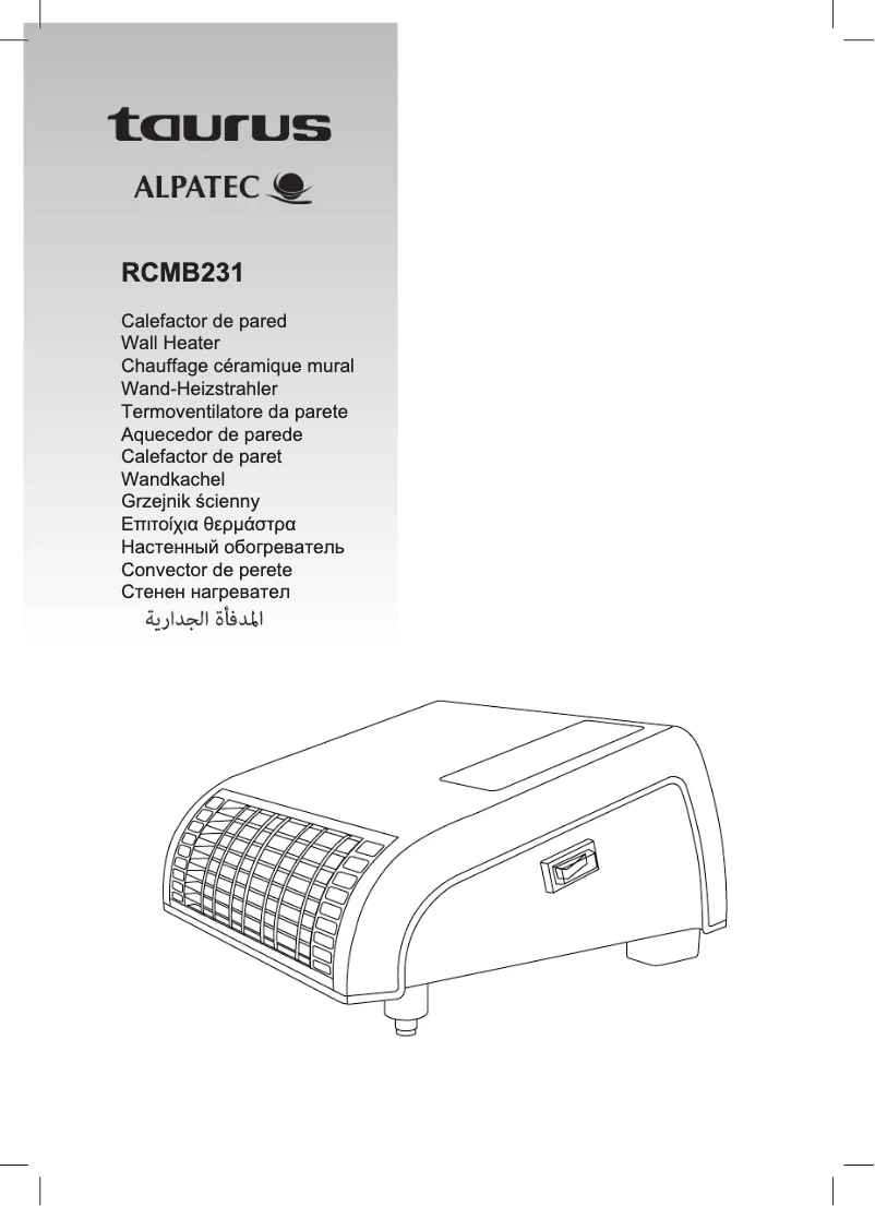 First page image of the manual for RCMB231
