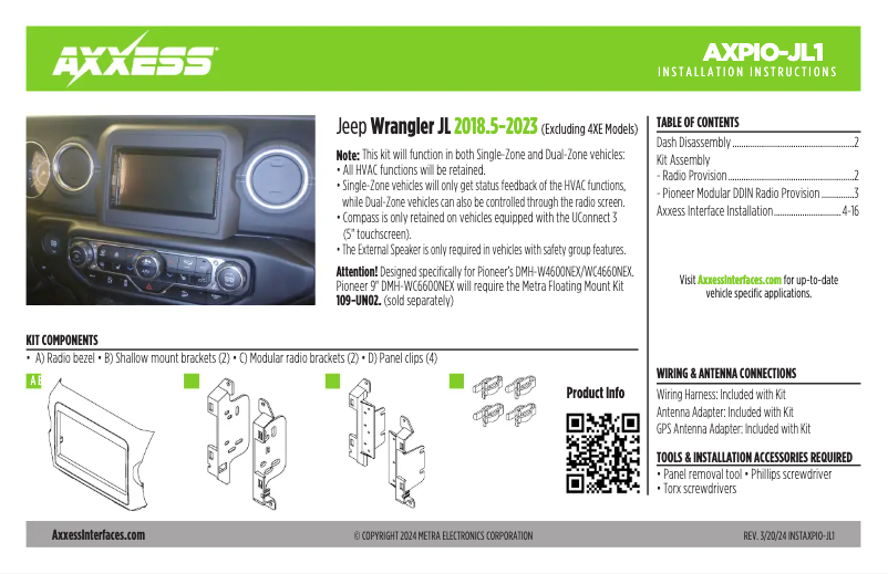 First page image of the manual for AXPIO-JL1
