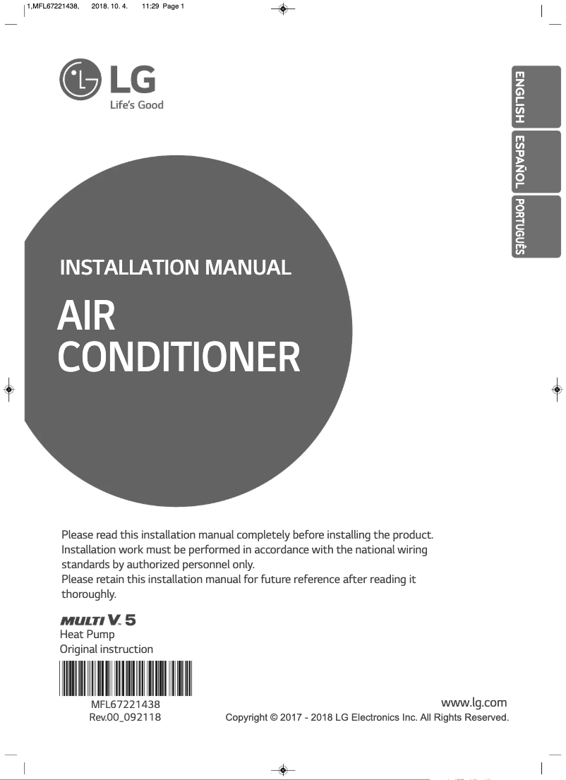 First page image of the manual for ARUN240LTE5