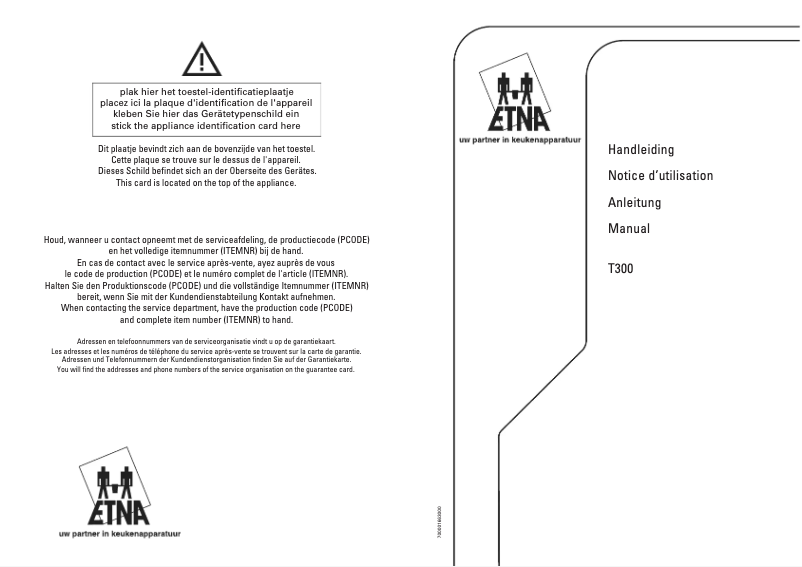 First page image of the manual for T300