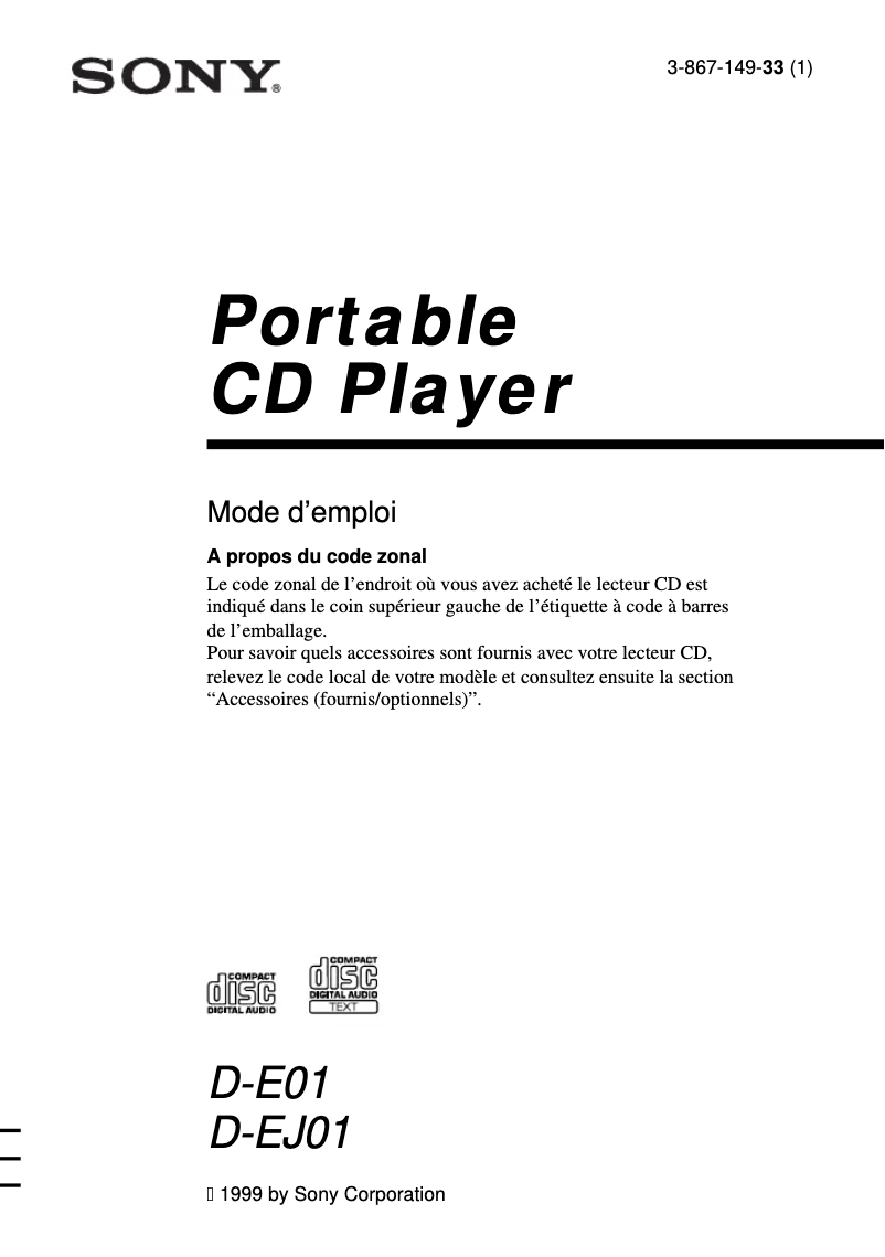 Page 1 of the manual User Manual Sony D-EJ01