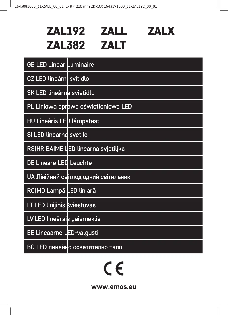 First page image of the manual for ZALL
