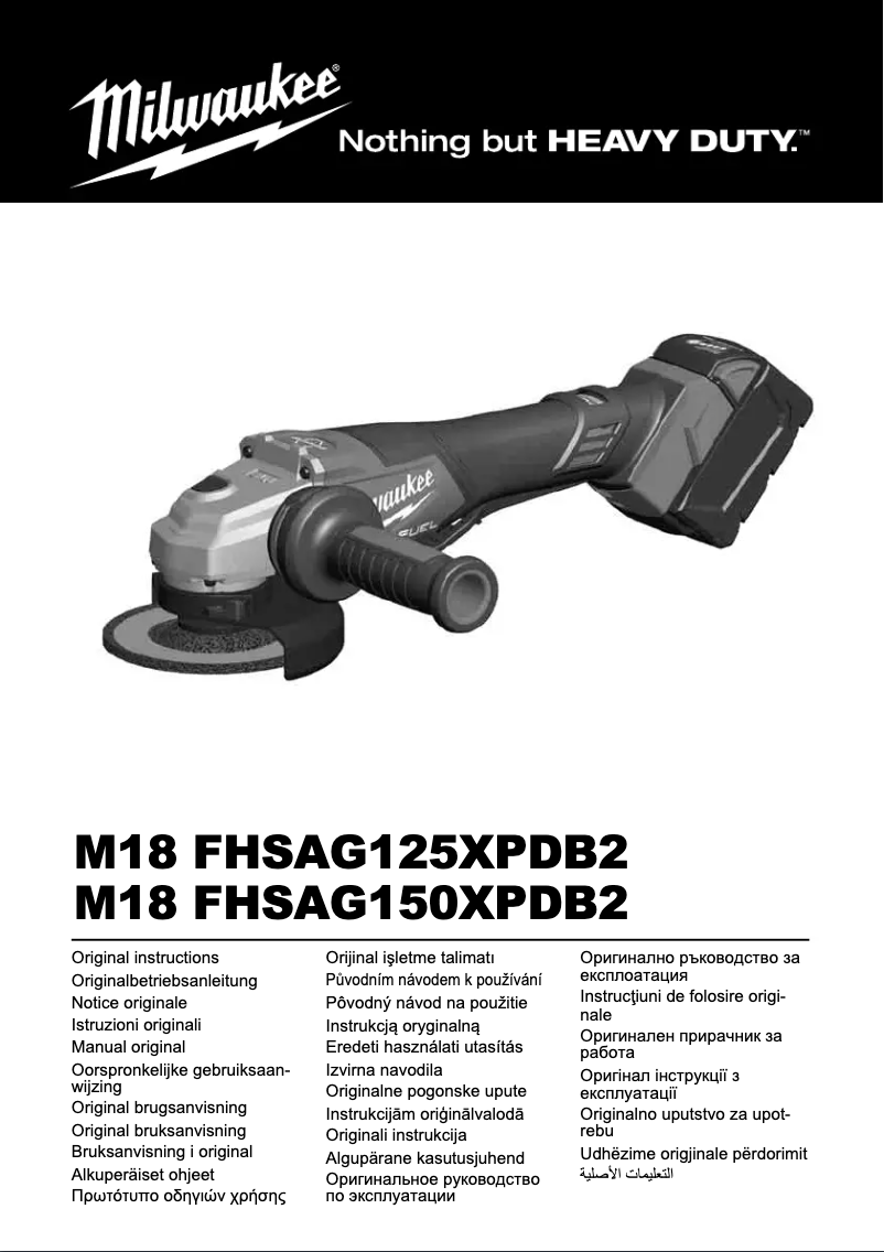 First page image of the manual for M18 FHSAG125XPDB2