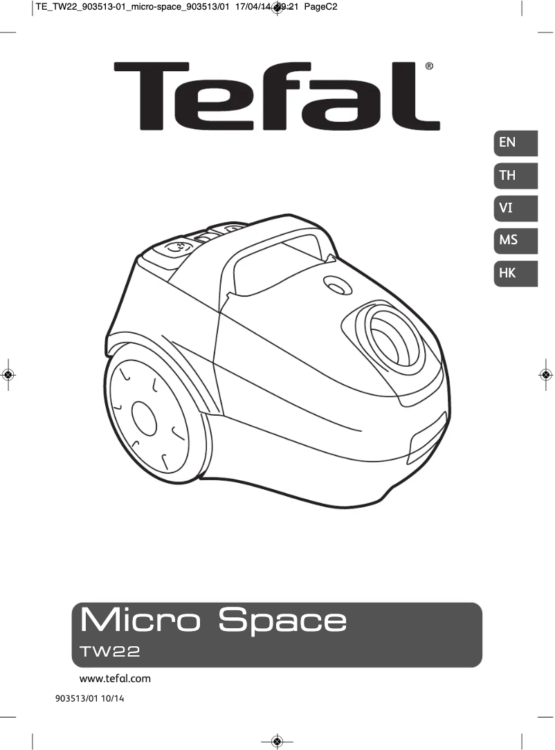 First page image of the manual for Micro Space TW2233AH