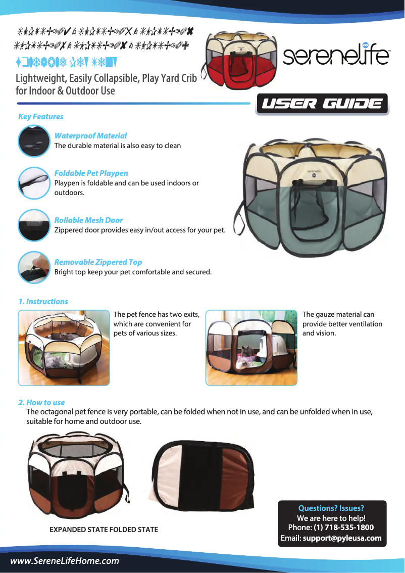 First page image of the manual for SLPTSB104