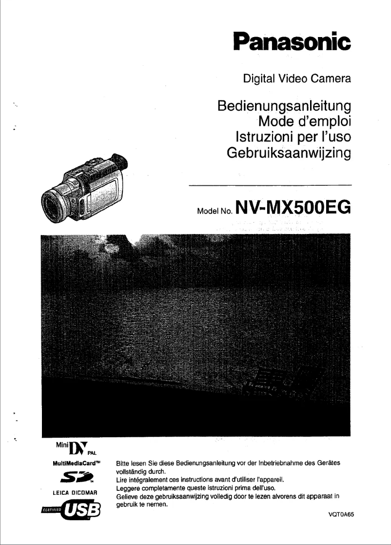 First page image of the manual for NV-MX500