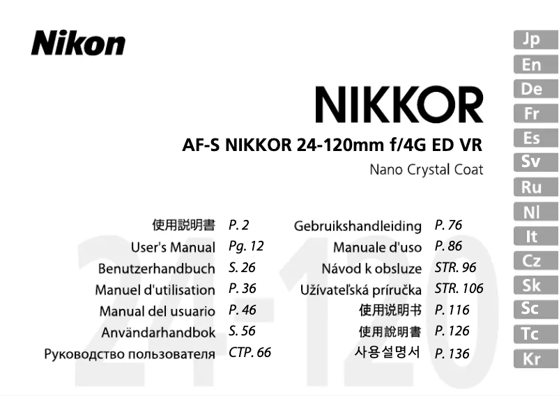 Page 1 of the manual User Manual Nikon Nikkor AF-S 24-120mm f/4G ED VR
