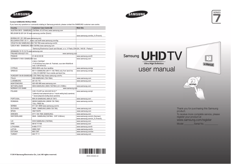 Page 1 of the manual Installation Guide Samsung UE48HU7500L