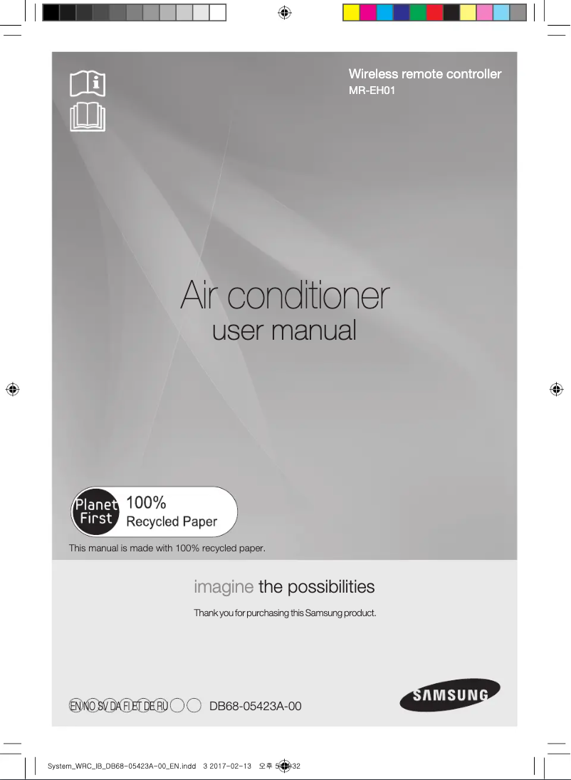 First page image of the manual for MR-EH01