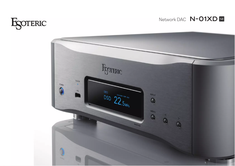 Page 1 of the manual Catalogue Esoteric N-01XD