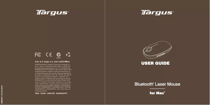 First page image of the manual for AMB08