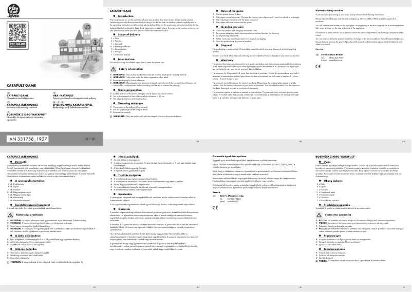 First page image of the manual for IAN 331758