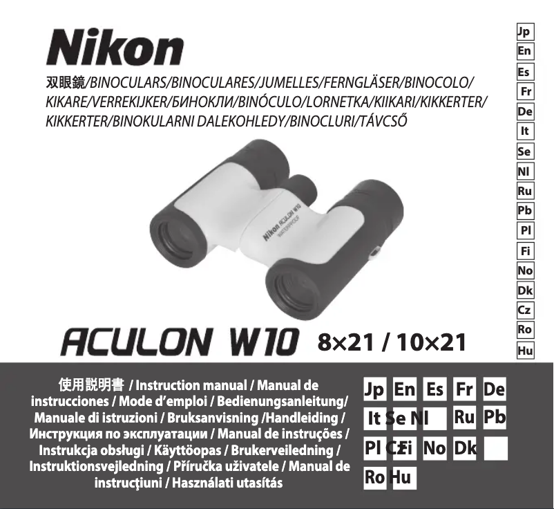 Page 1 of the manual User Manual Nikon Aculon W10