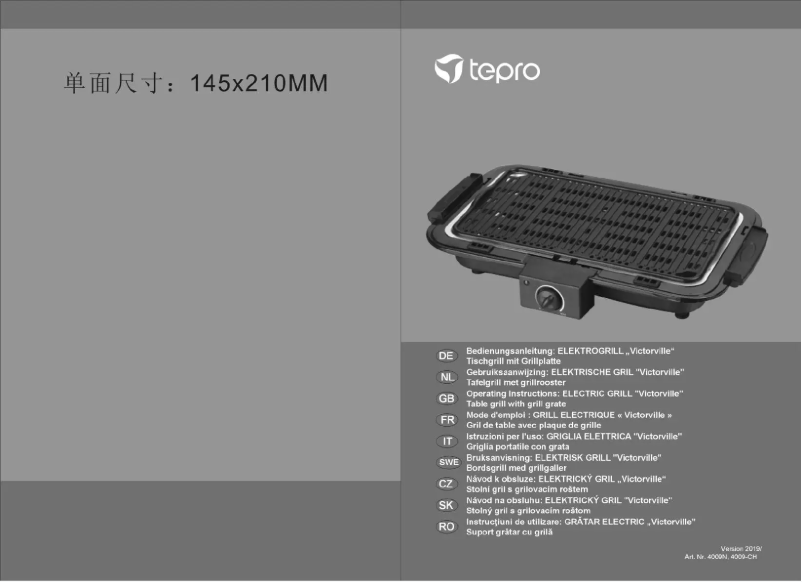 Page 1 of the manual User Manual tepro Victorville 4009N
