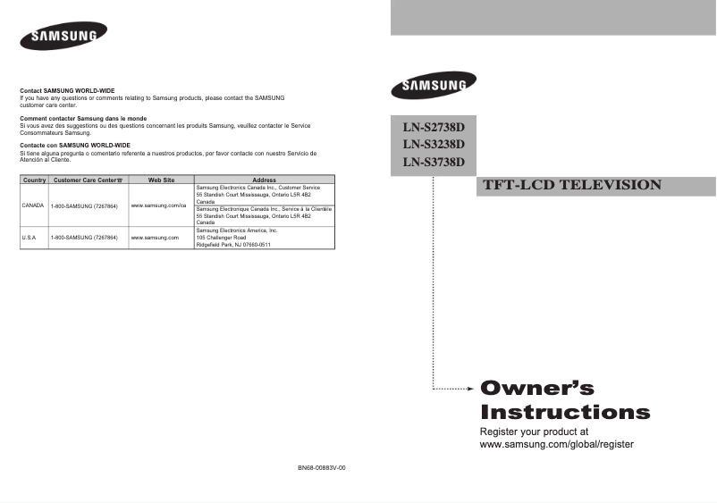 First page image of the manual for LN-S3238D