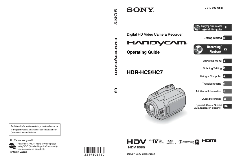 Page 1 of the manual User Manual Sony HDR-HC7