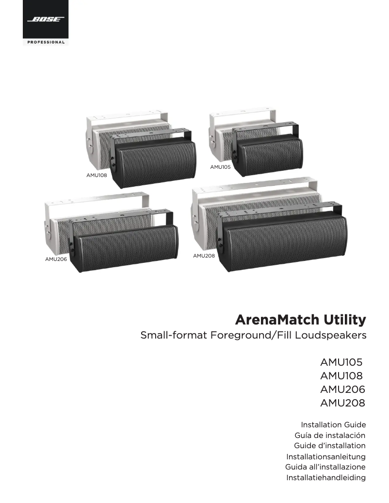 First page image of the manual for ArenaMatch Utility AMU108