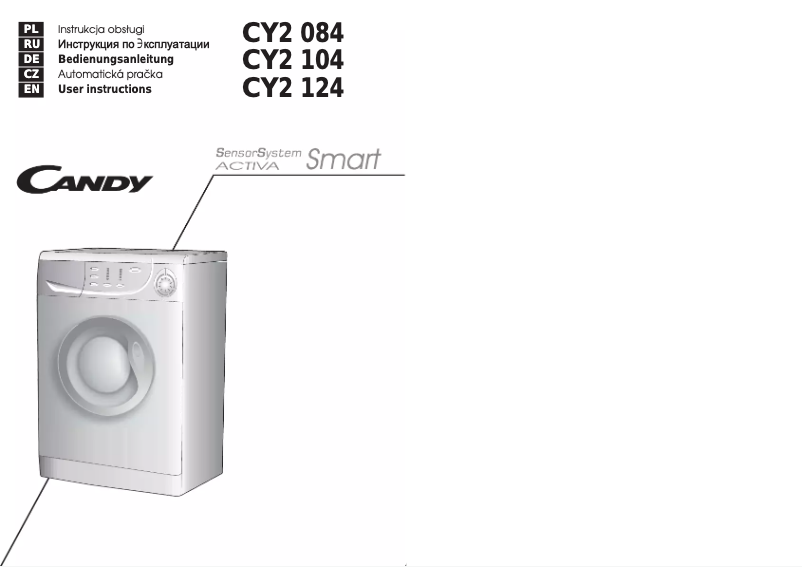 First page image of the manual for CY2 084