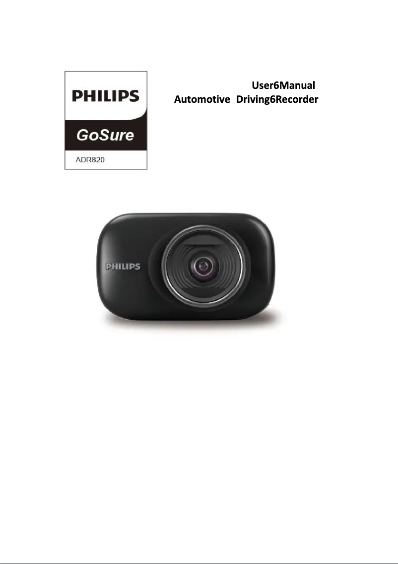 Page 1 of the manual User Manual Philips GoSure ADR820