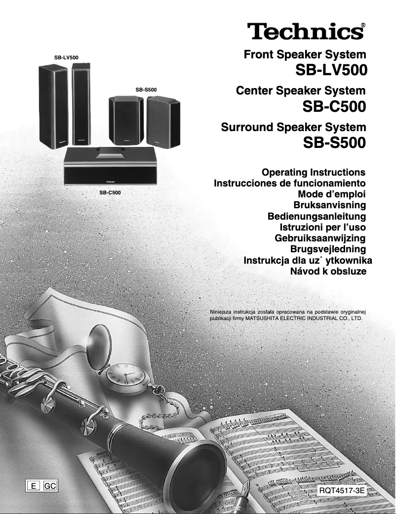 Page 1 of the manual User Manual Technics SB-S500