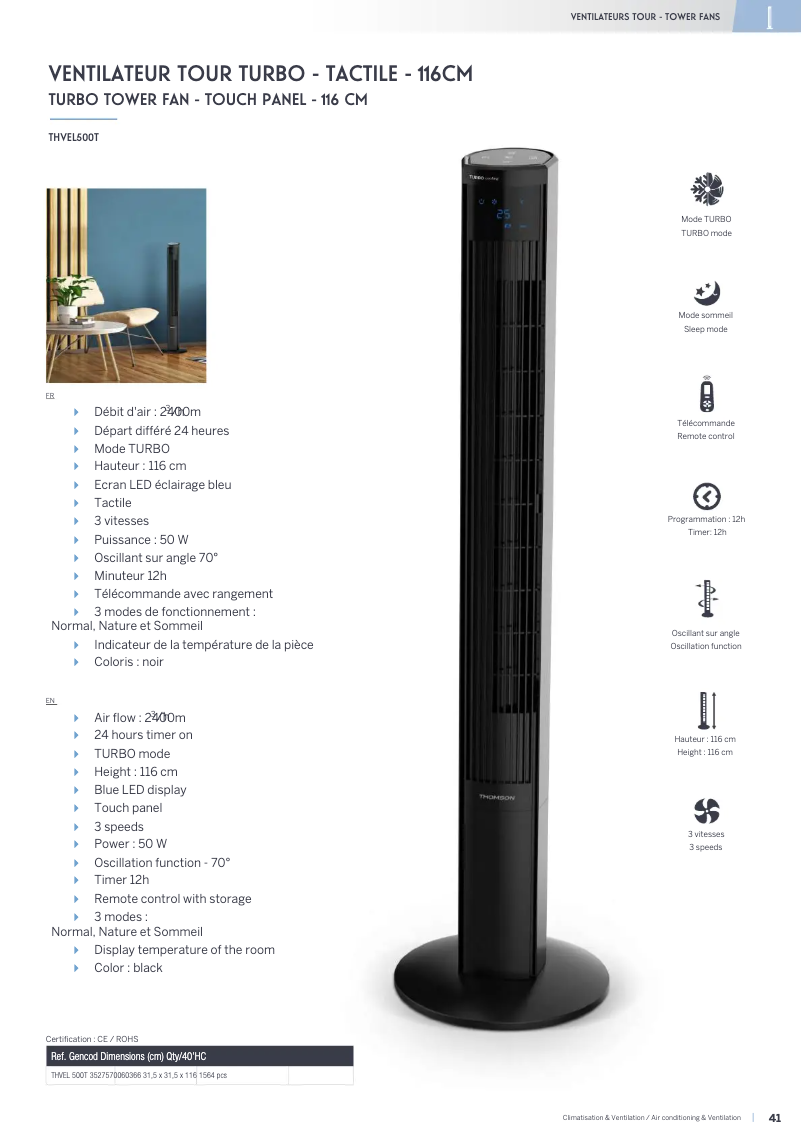 First page image of the manual for THVEL 500T