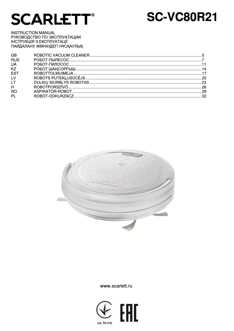 Image de la première page du manuel de l'appareil SC-VC80R21