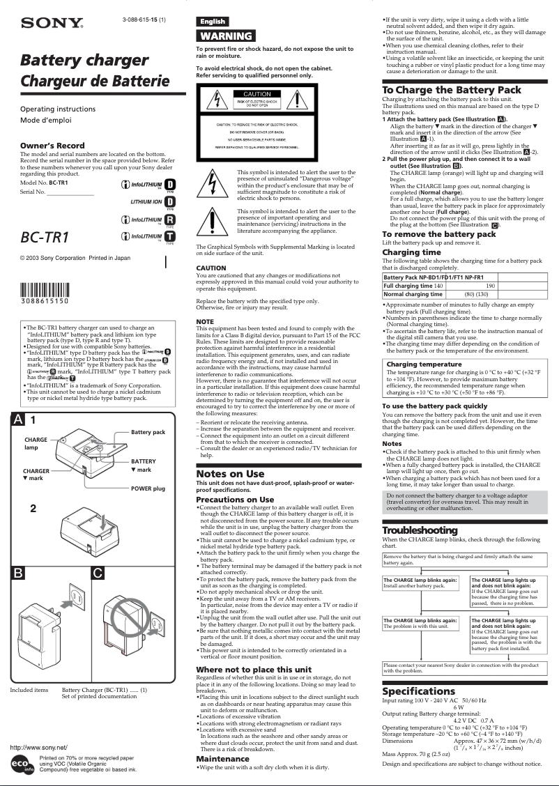Page 1 of the manual User Manual Sony BC-TR1