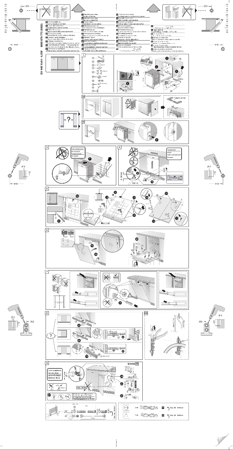 First page image of the manual for SR64E001RU
