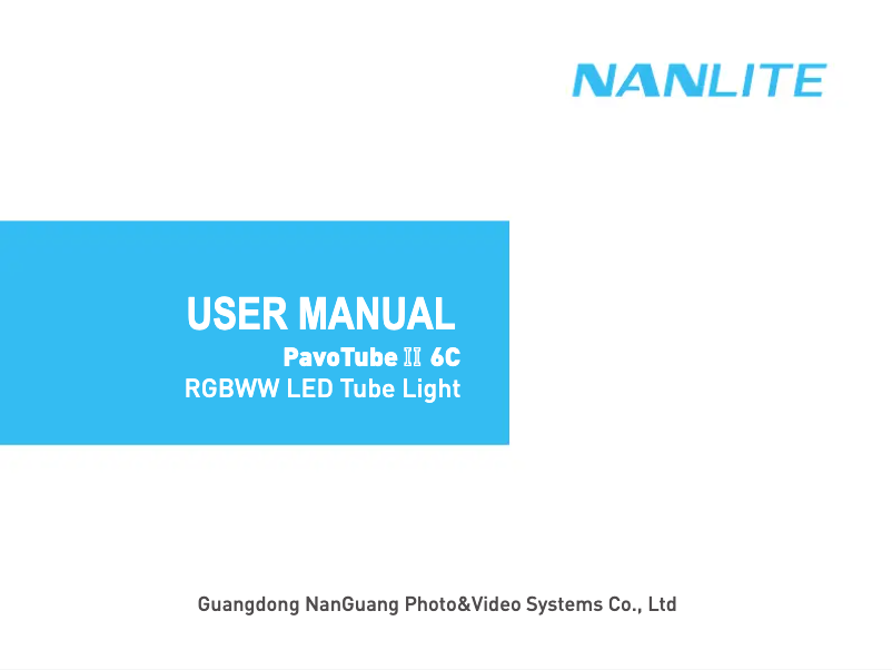First page image of the manual for PavoTube II 6C
