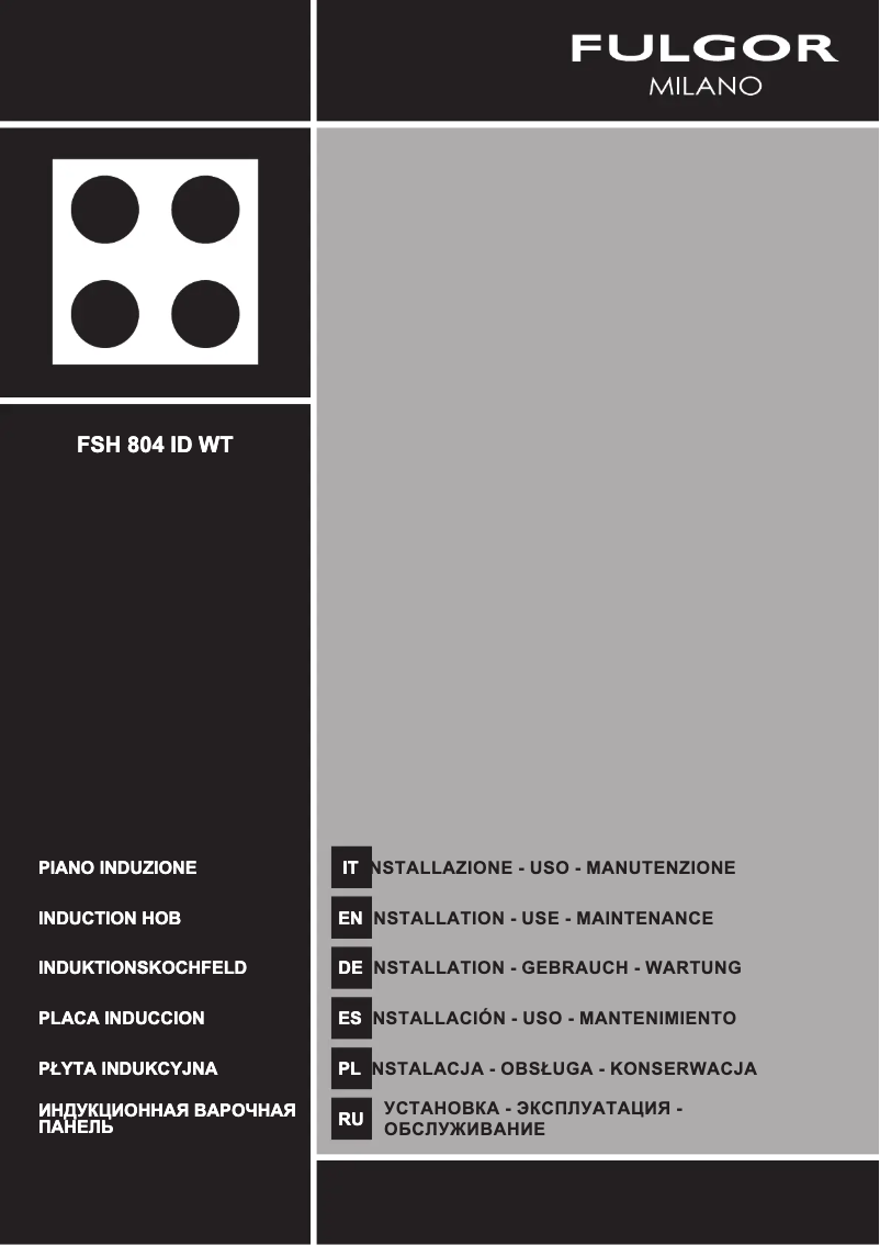 First page image of the manual for FSH 804 ID WT MBK