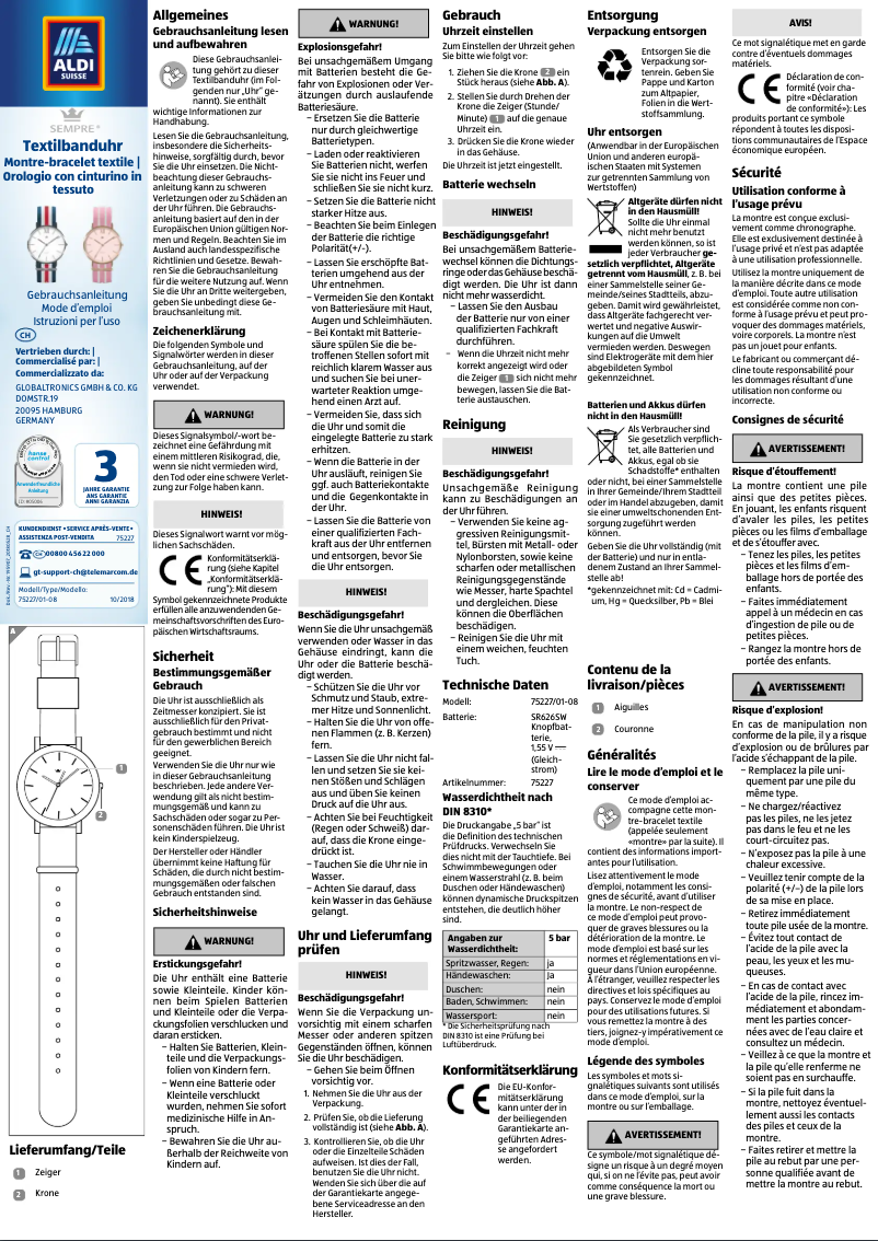 First page image of the manual for 75227