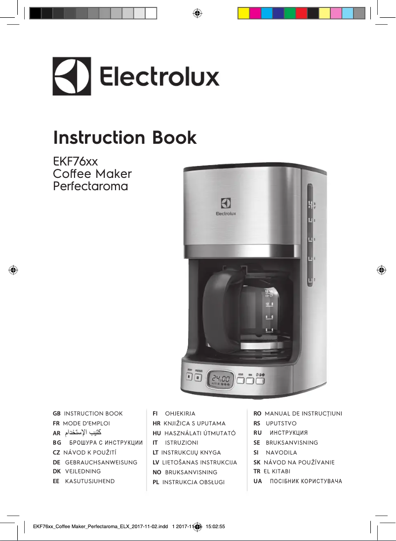 First page image of the manual for EKF7600