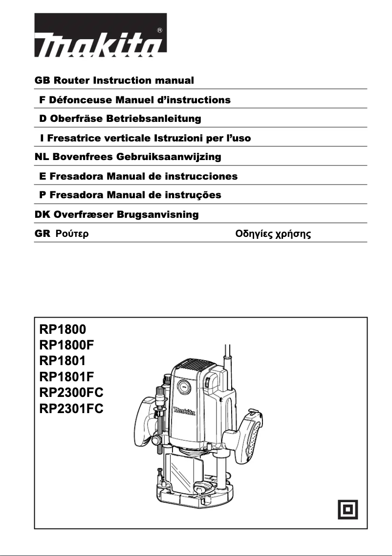 Page 1 of the manual User Manual Makita RP2300FCX