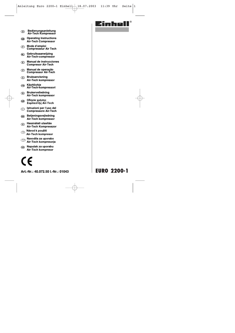 First page image of the manual for EURO 8/24