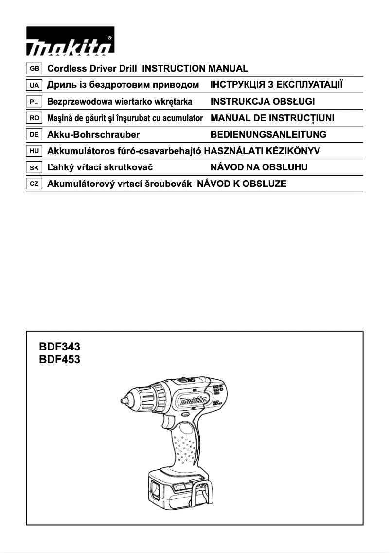 First page image of the manual for BHP343Z