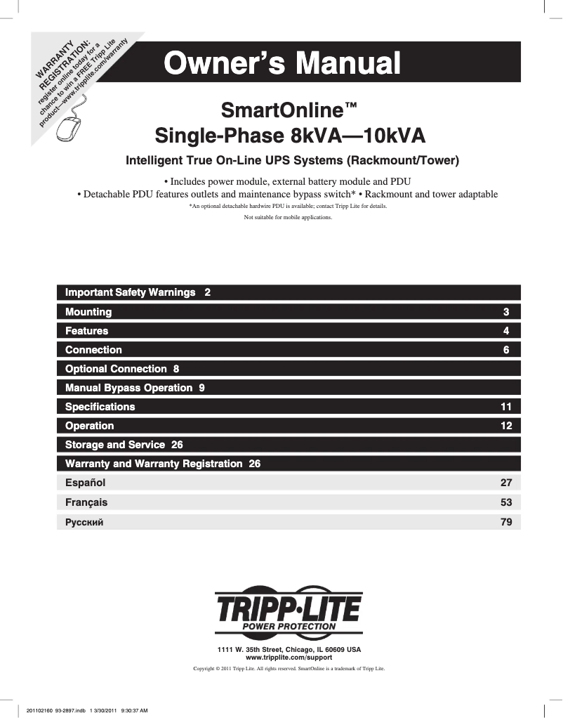 Page 1 of the manual User Manual Tripp Lite SmartOnline SU10000RT3UG