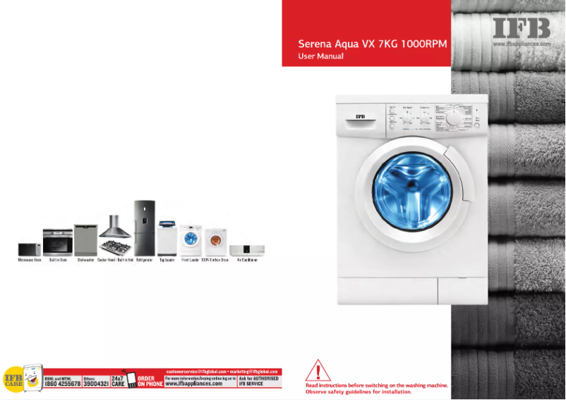 First page image of the manual for Serena Aqua VX