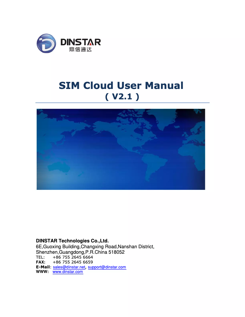 First page image of the manual for SIMBANK-32