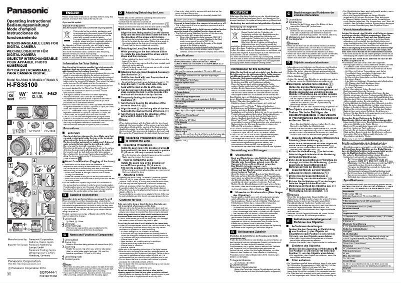 Page 1 of the manual User Manual Panasonic H-FS35100