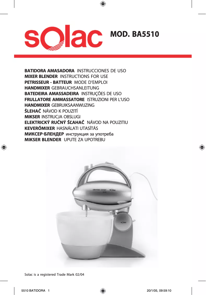 First page image of the manual for BA5510