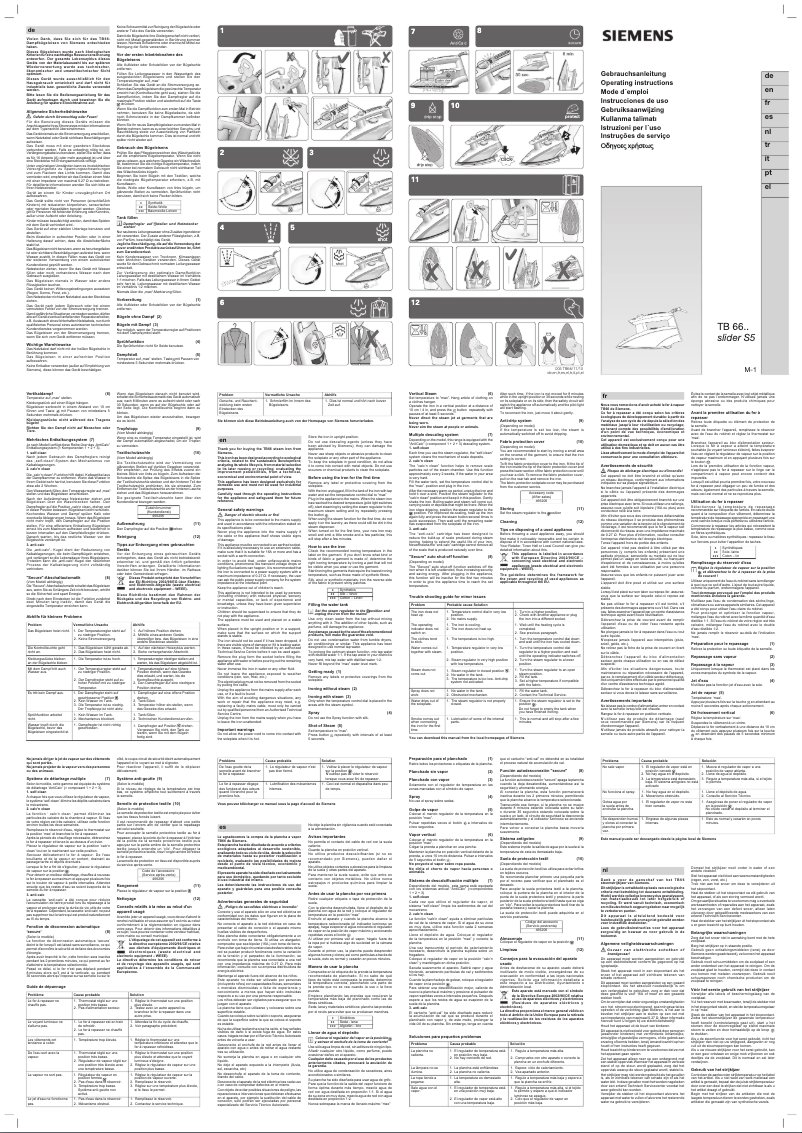 First page image of the manual for KG32E90SDRF
