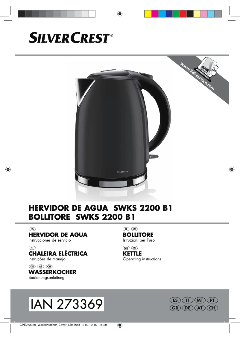 First page image of the manual for SWKS 2200 B1