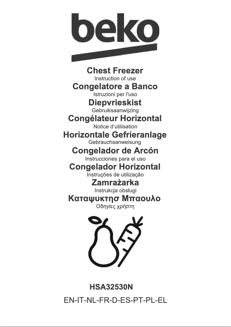 First page image of the manual for HSA32530N