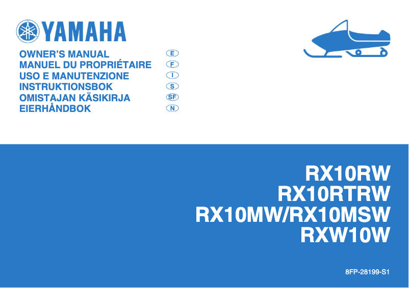 Page 1 of the manual User Manual Yamaha RX1-ER (2007)