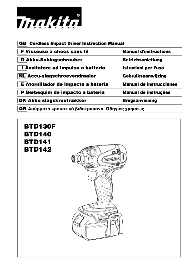 Page 1 of the manual User Manual Makita BTD142
