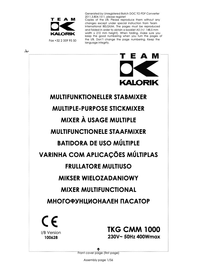 First page image of the manual for TKG CMM 1000